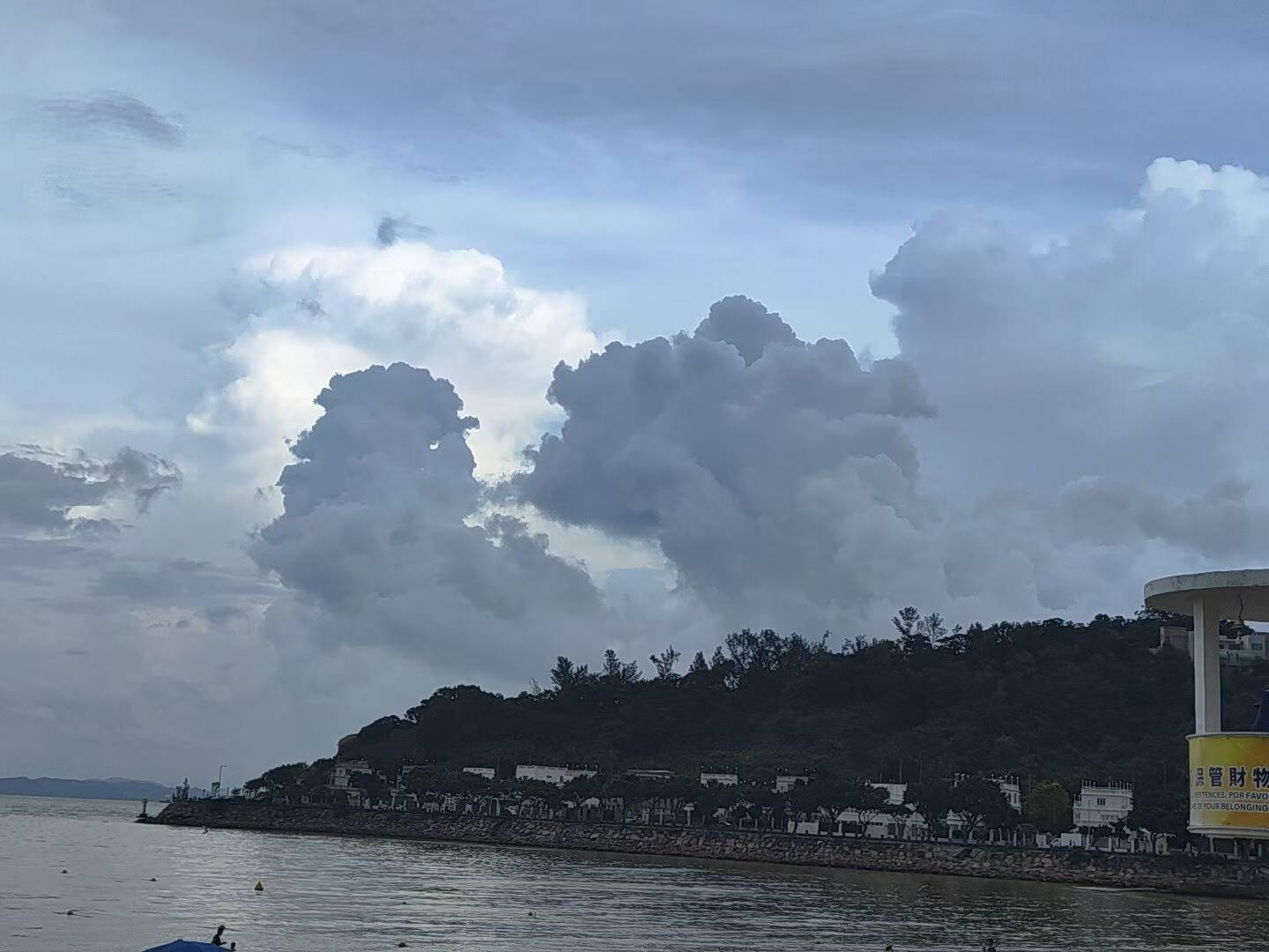 黑沙滩