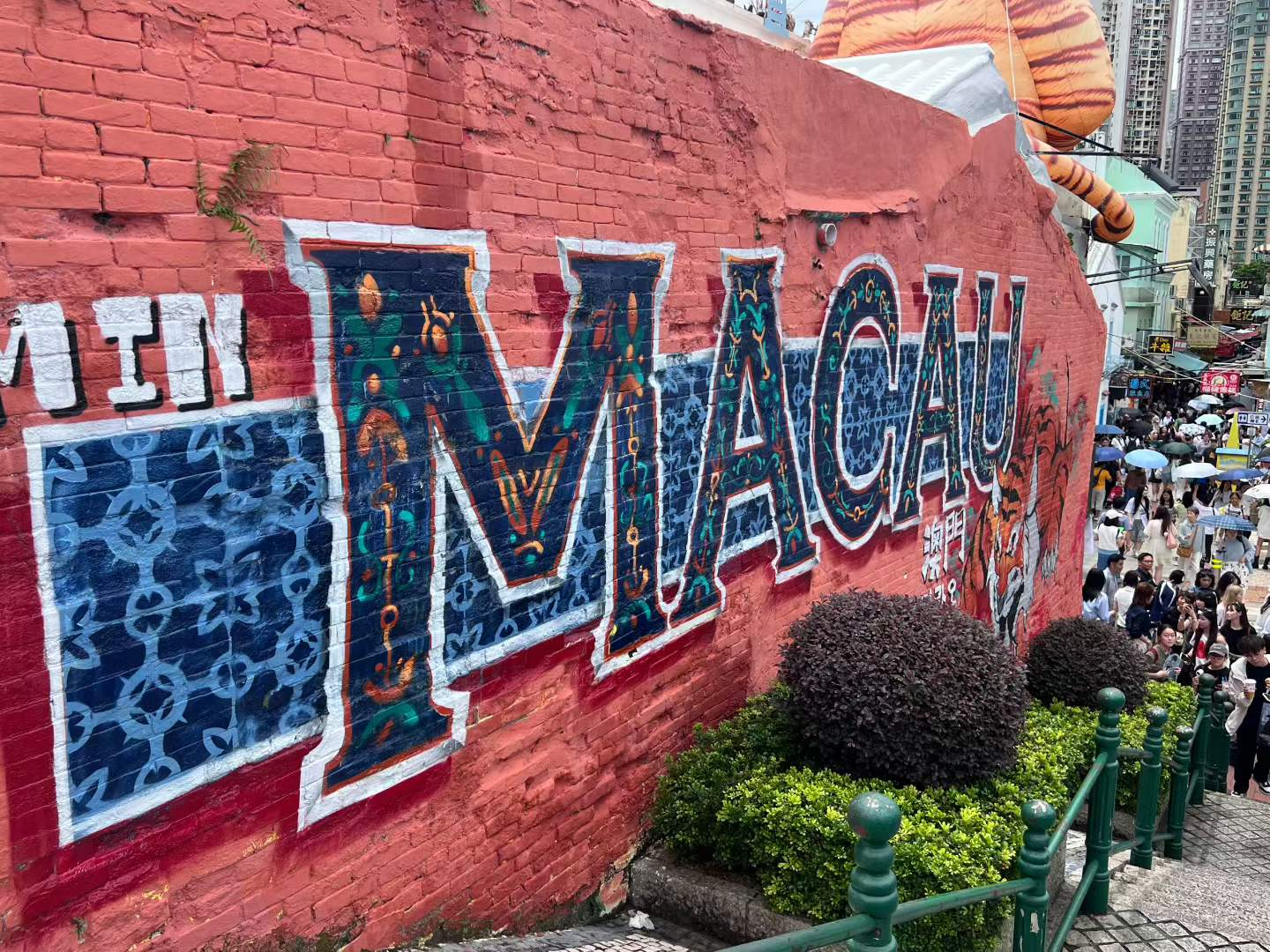 MACAU!