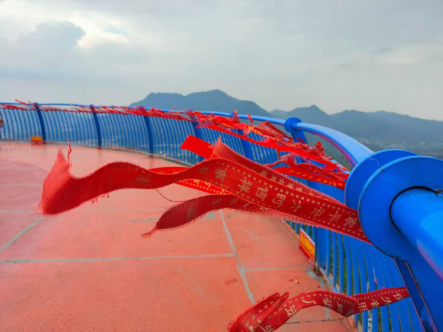 image-20260102175234996