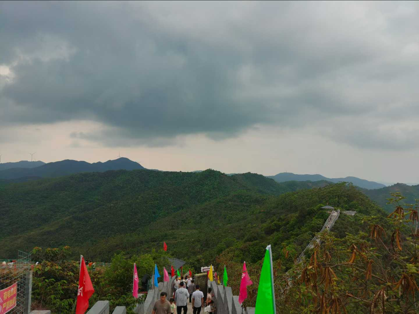 image-20260102175255161