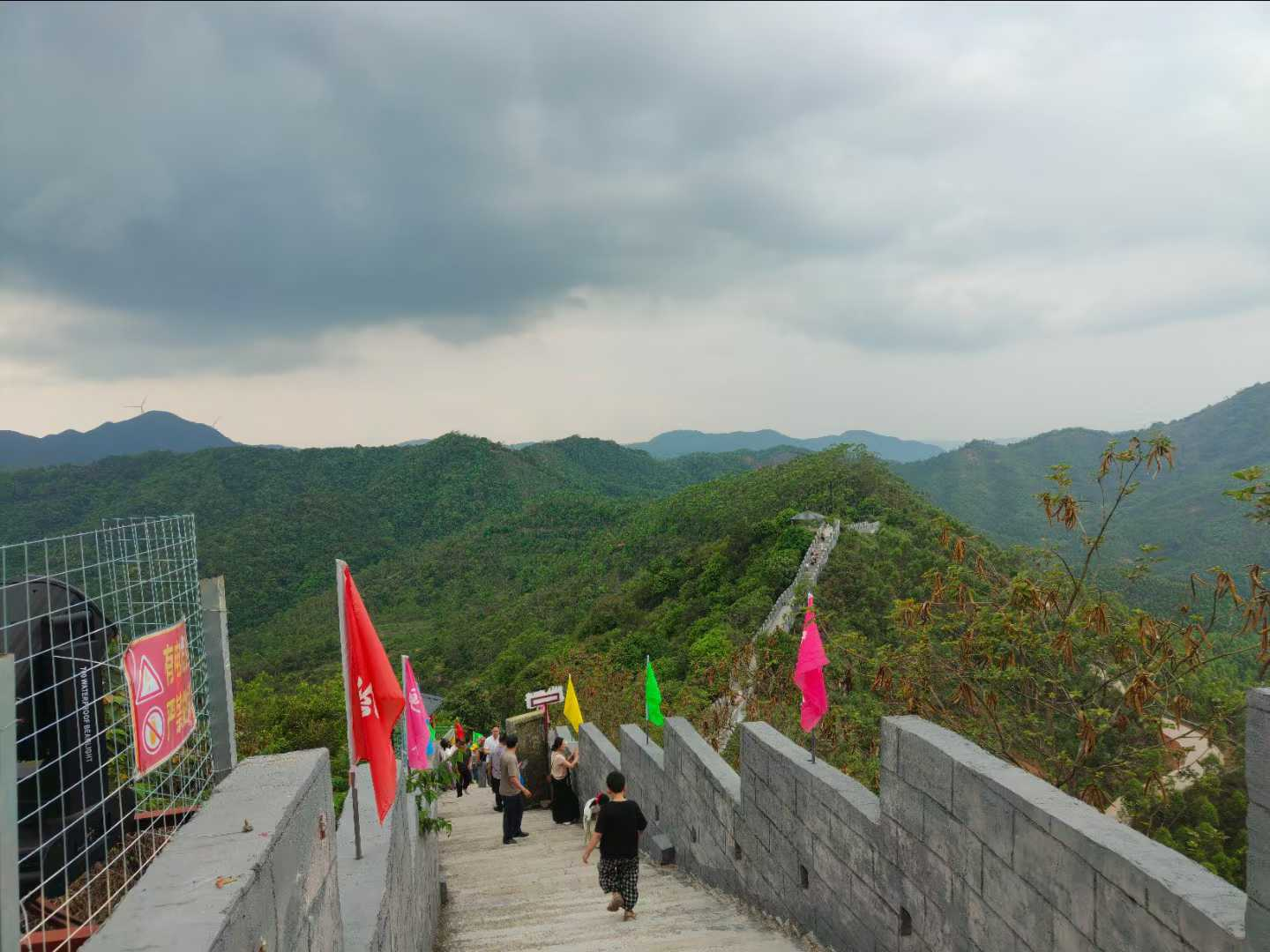 image-20260102175300634