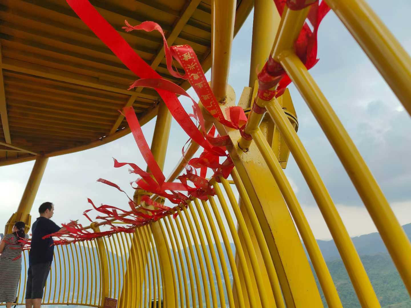 image-20260102175314818